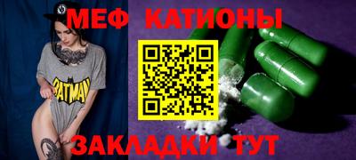 твердый Новодвинск