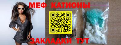 твердый Новодвинск