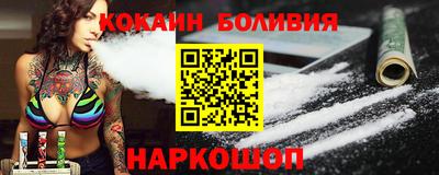 а пвп мука Новокубанск