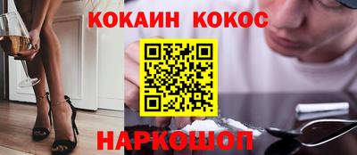трава Нягань