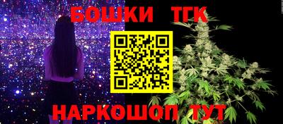 а пвп мука Новокубанск
