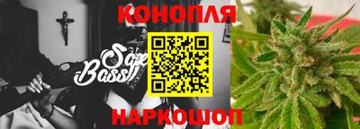 а пвп мука Новокубанск