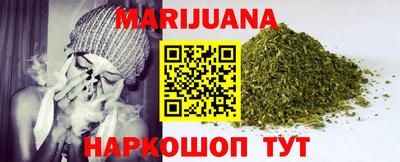 а пвп мука Новокубанск
