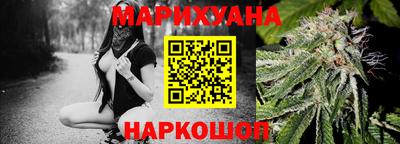 твердый Новодвинск