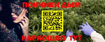 а пвп мука Новокубанск