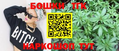 а пвп мука Новокубанск