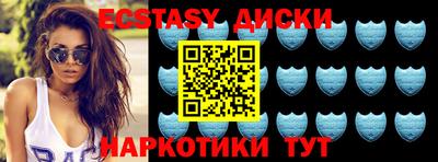 твердый Новодвинск