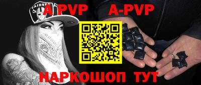 твердый Новодвинск