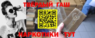 а пвп мука Новокубанск