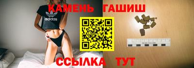 кокаин премиум Обь