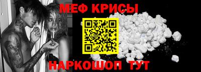 твердый Новодвинск