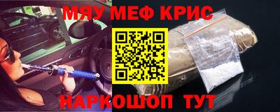 твердый Новодвинск