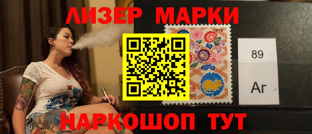 блэк спрут вход  Вход с VPN  LSD-25 экстази кислота  Семилуки  LSD-25 экстази кислота 